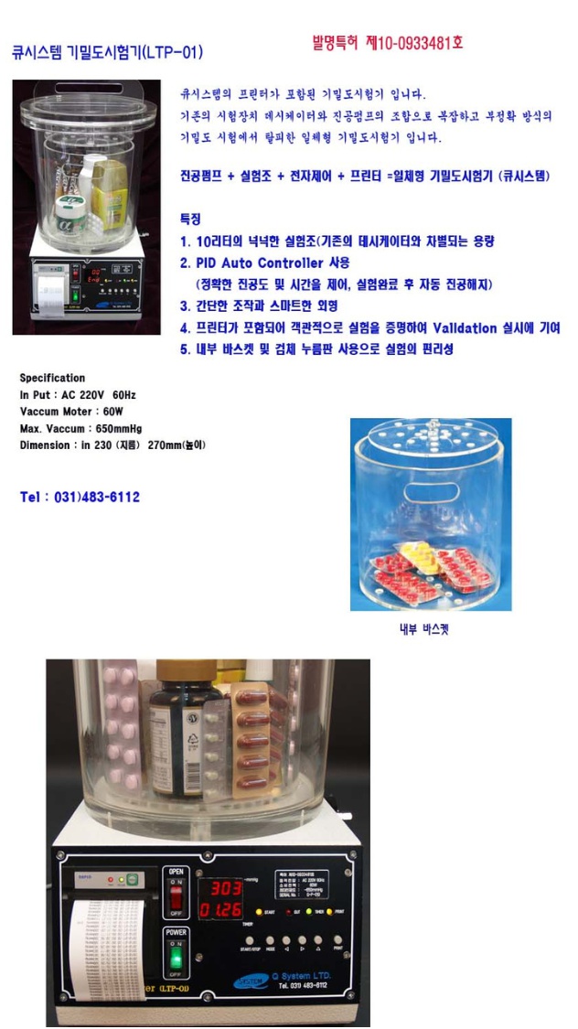 0fdcaf1ef70aa3299c6dc0b1ce8860bc.jpg